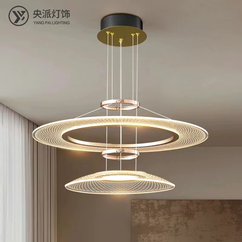 Digital home   appliances lighting