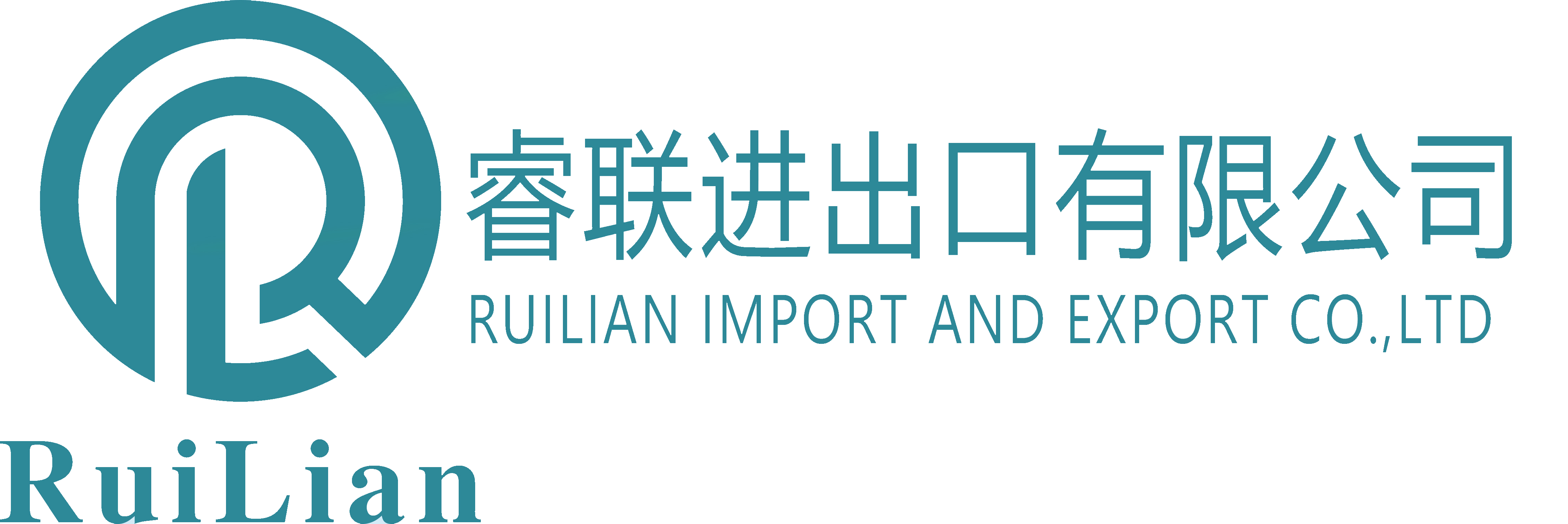 We are AMANDA INTL GROUP We are AMANDA INTL GROUP