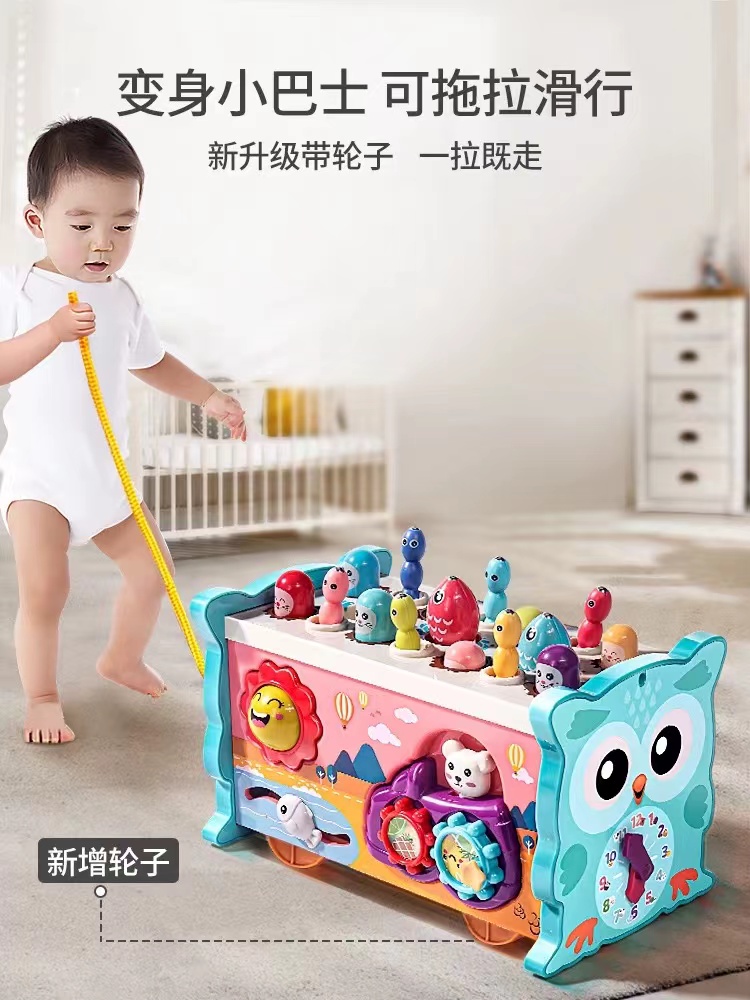 motion & Toys